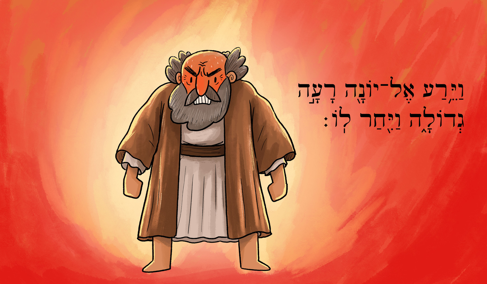 Illustrated scene of Jonah standing angrily against a bright red background