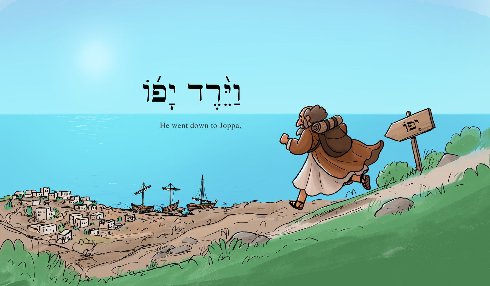 Illustrated scene of a figure running down toward the coastal town of Joppa
