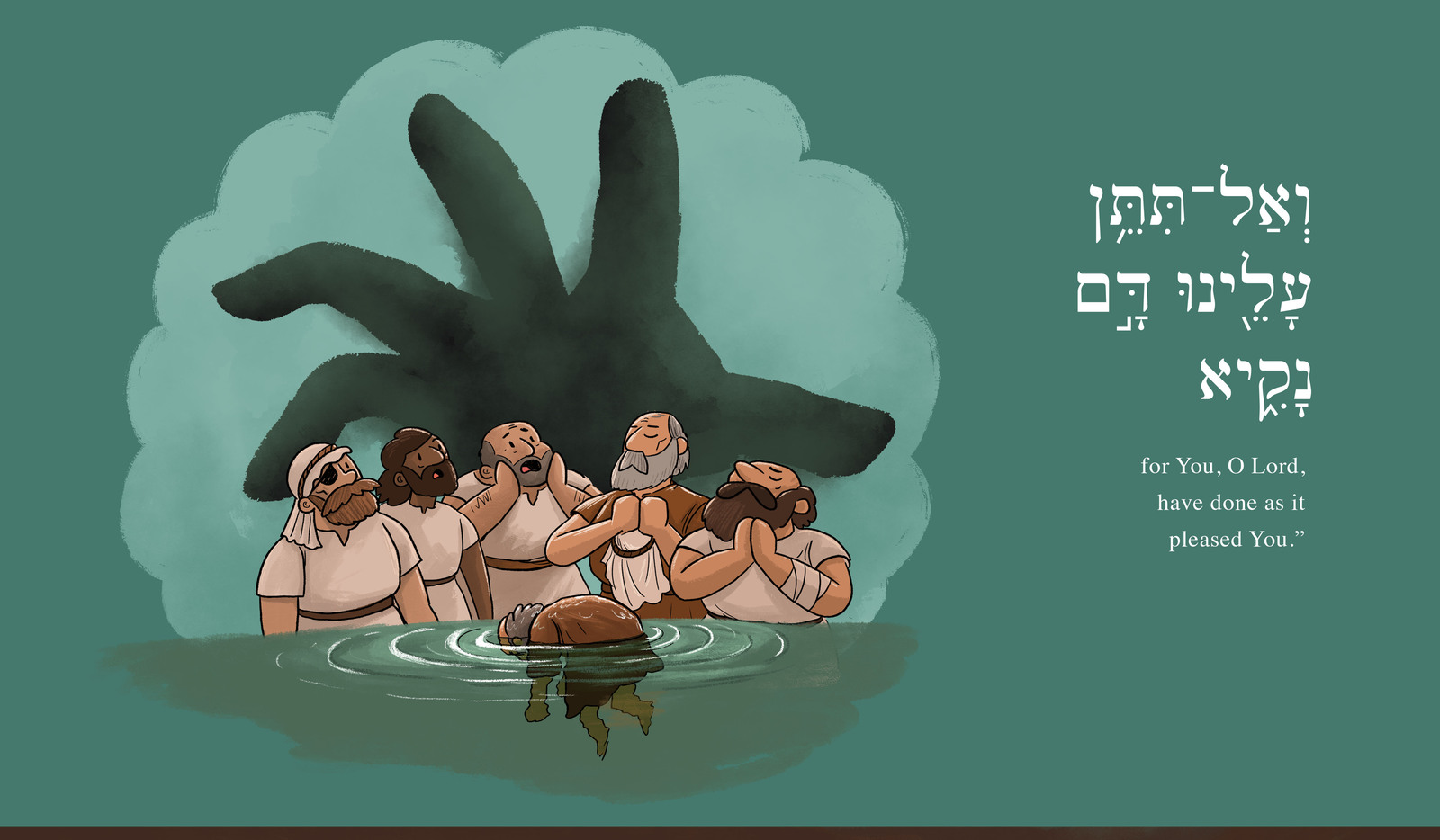 Illustrated scene of sailors gathered together in prayer, dark storm clouds overhead