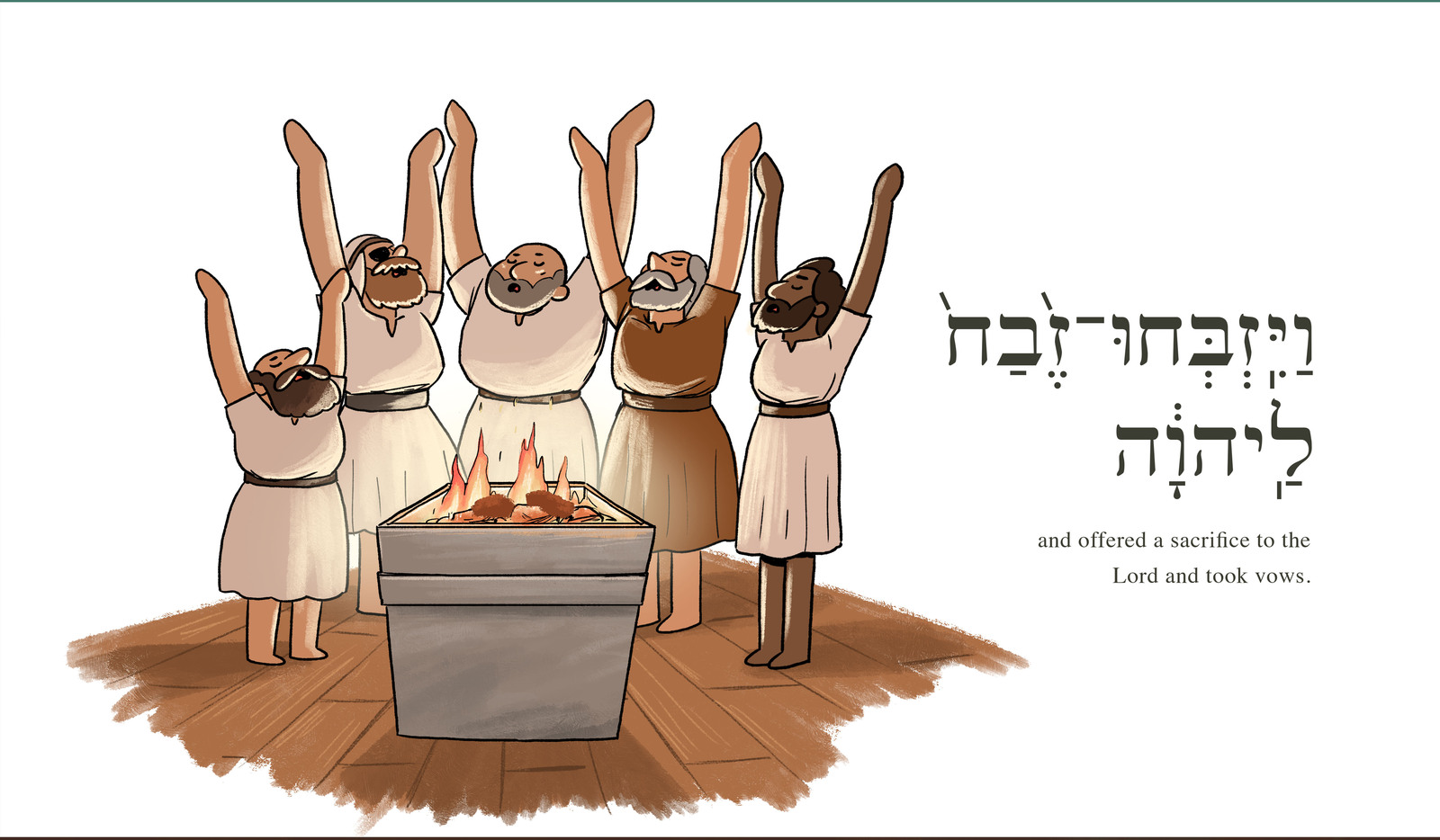 Illustrated scene of the sailors gathered around a fire making an offering, the calm sea behind them